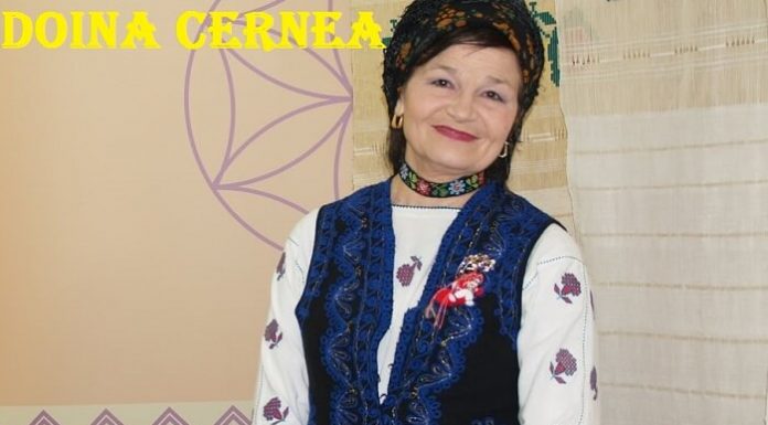 Doina Cernea - Biografie