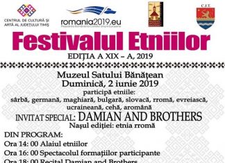 Festivalul Etniilor, editia a XIX-a