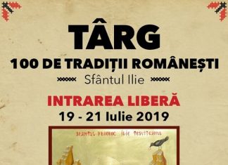Targ 100 de Traditii Romanesti, de Sfantul Ilie