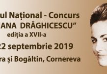 Festivalul National Mariana Draghicescu 2019