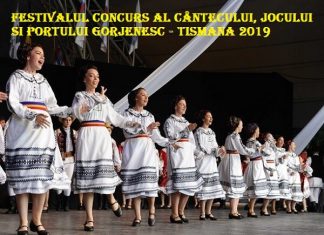 Festivalul concurs al Cantecului, jocului si portului Gorjenesc Tismana 2019