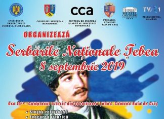 Serbarile Nationale Tebea 2019