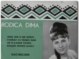 Rodica Dima EPC - Electrecord