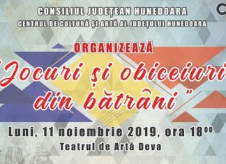 Jocuri şi obiceiuri din bătrâni – Spectacol Folcloric Jocuri si Obiceiuri din Batrani