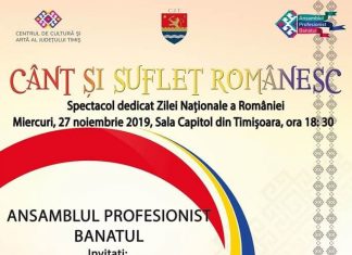 Spectacol - Cant si Suflet Romanesc