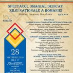 Spectacol omagial Moldova, Muntenia, Transilvania 2019