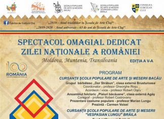 Spectacol omagial Moldova, Muntenia, Transilvania 2019
