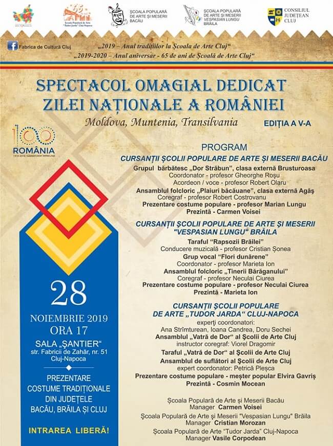 Spectacol omagial Moldova, Muntenia, Transilvania 2019